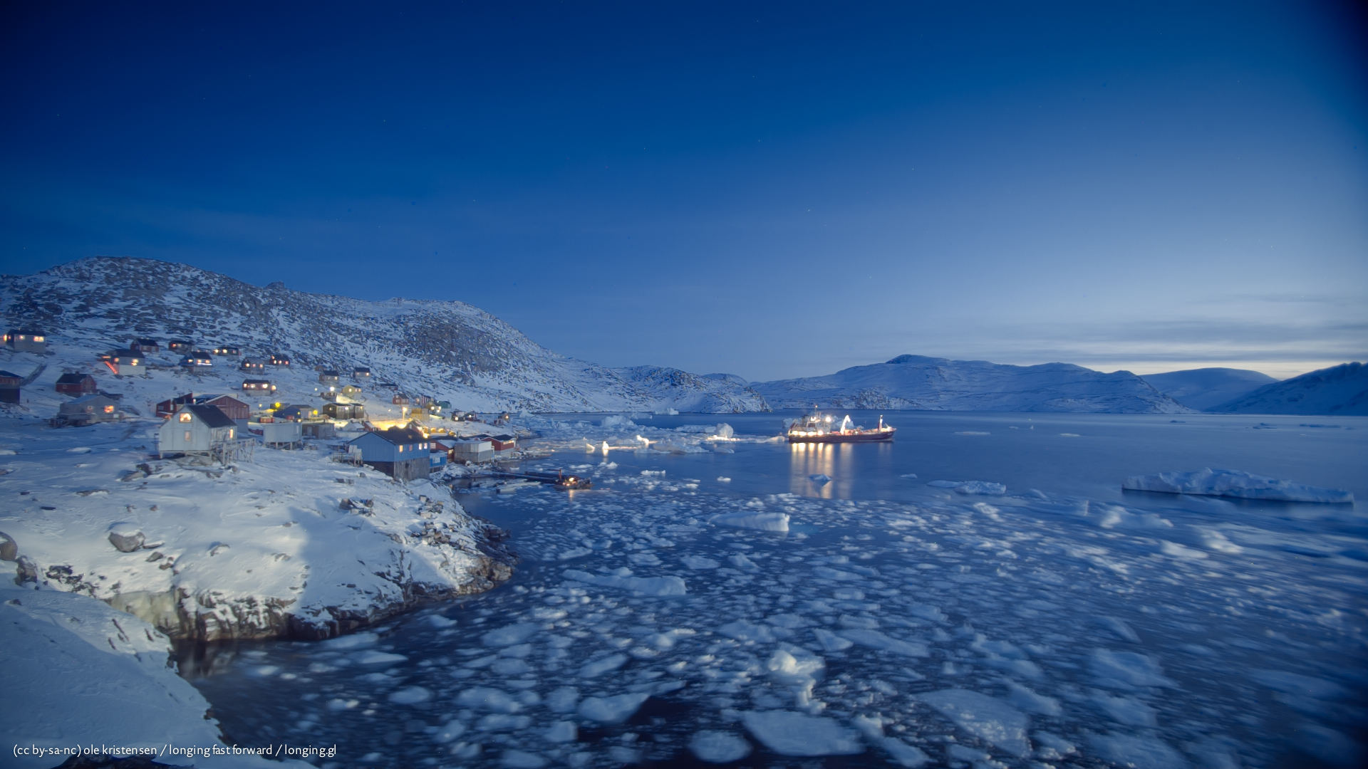 Longing - Fast Forward — image 4